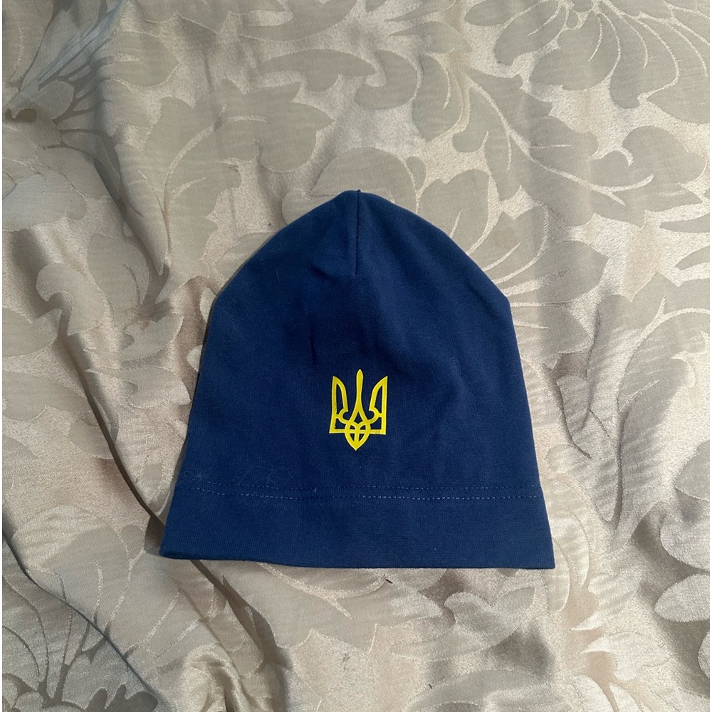 Truzyb Boys Hat- Ukrainian
